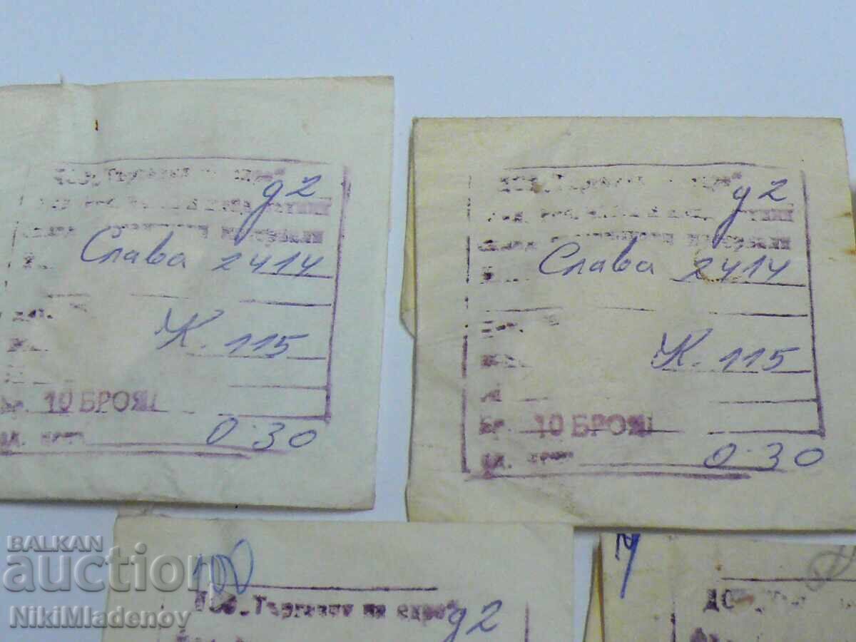 Piese Noi Sovietice pentru CEASURI SLAVA cu preț € 10.00 | 19.56 BGN