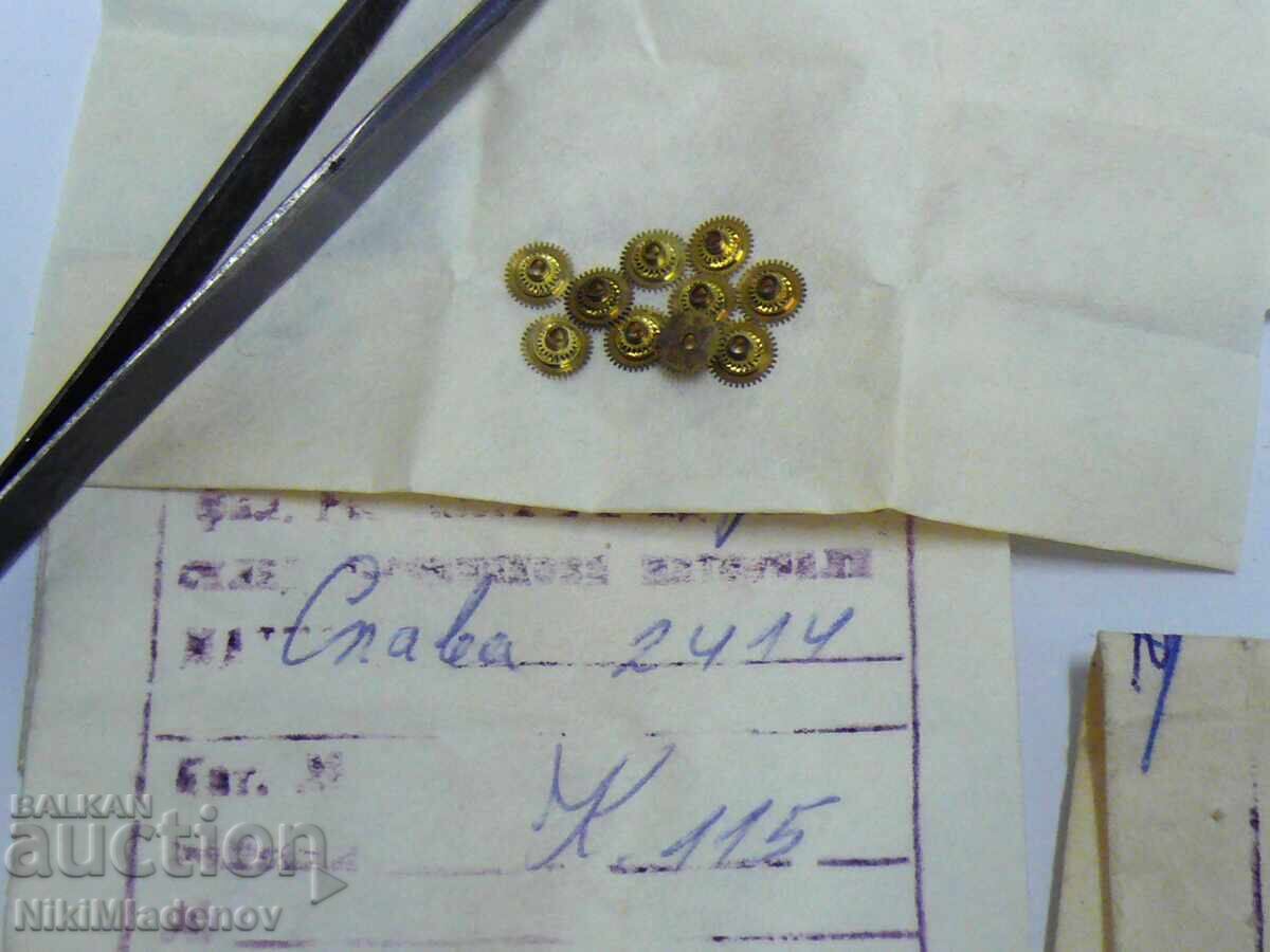 Licitație Piese Noi Sovietice pentru CEASURI SLAVA Licitație Piese Noi Sovietice pentru CEASURI SLAVA