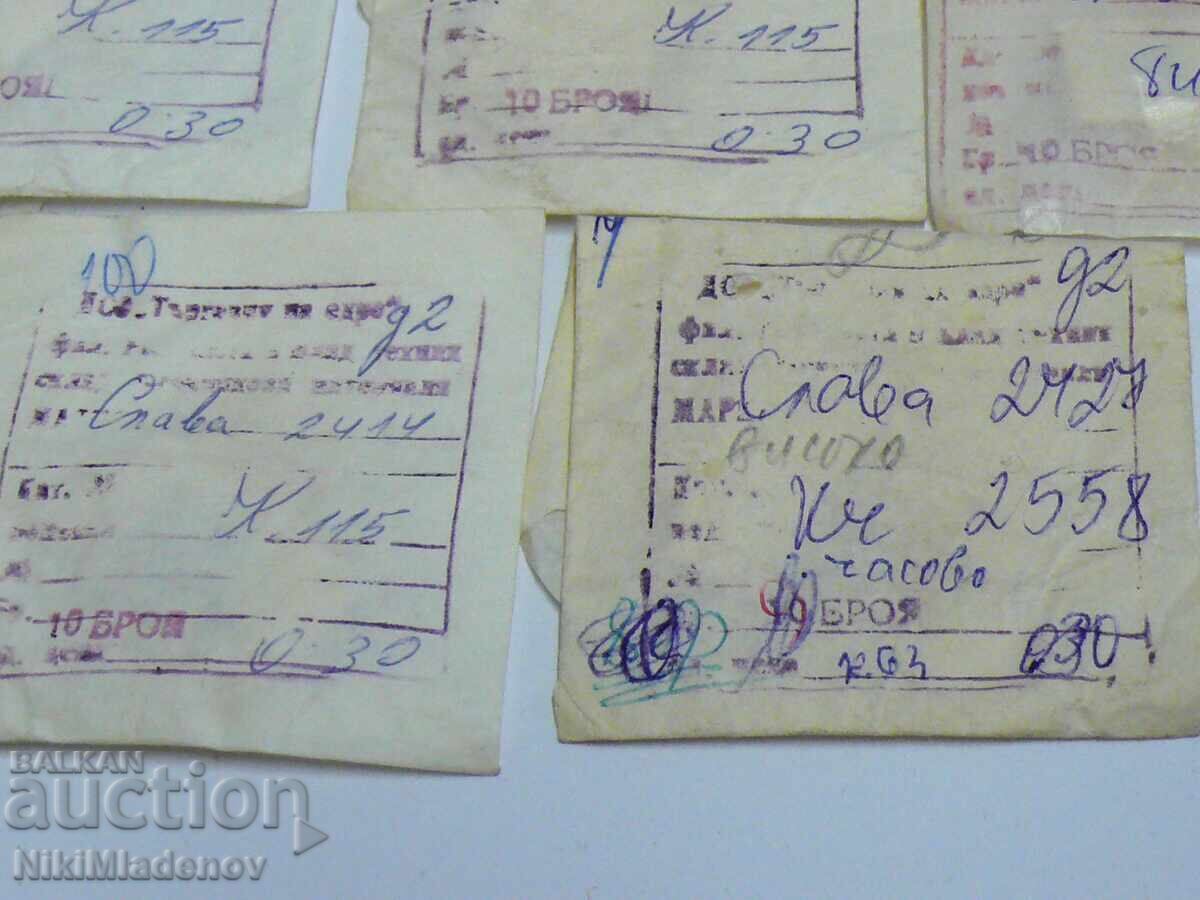 Livrarea Piese Noi Sovietice pentru CEASURI SLAVA