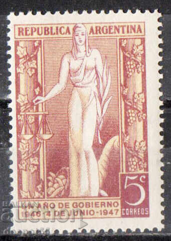 1947. Αργεντινή. Επέτειος της νίκης του Περόν στις εκλογές 1947. Αργεντινή. Επέτειος της νίκης του Περόν στις εκλογές