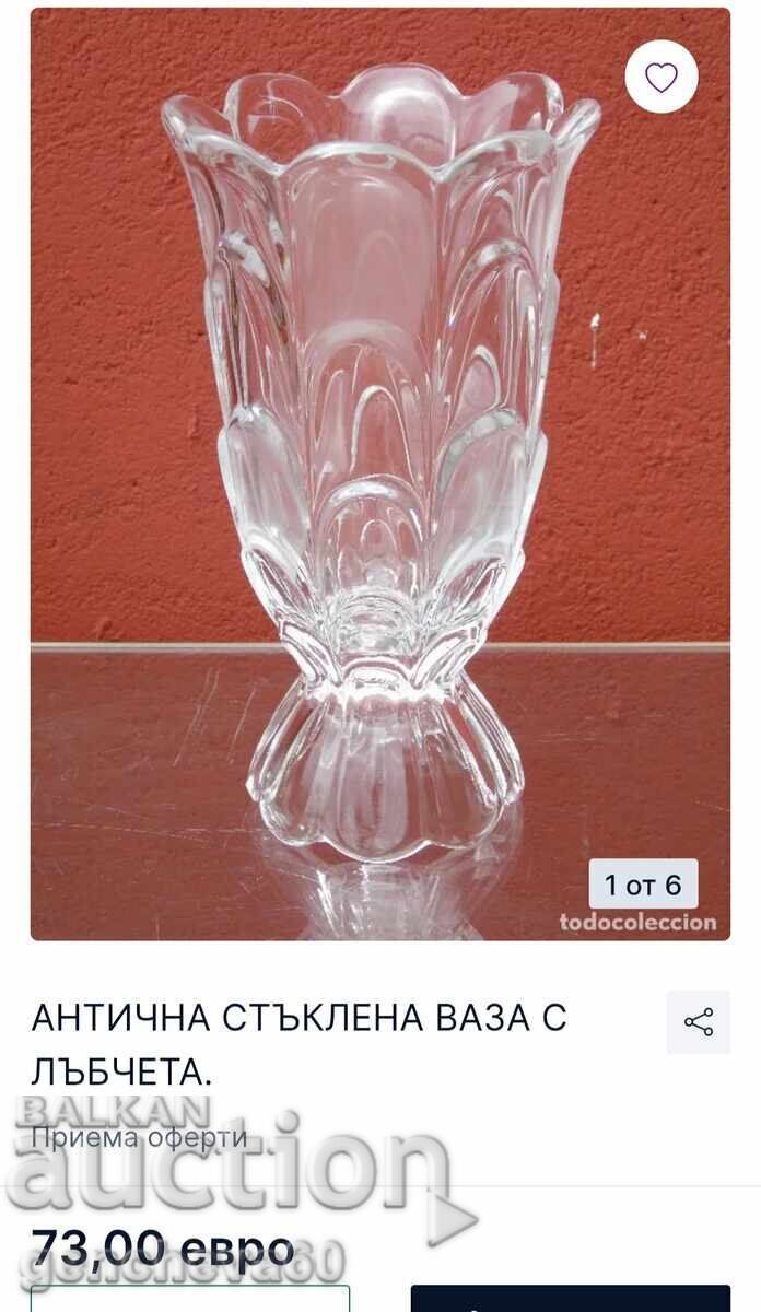 Vază retro de cristal Bohemia - 7