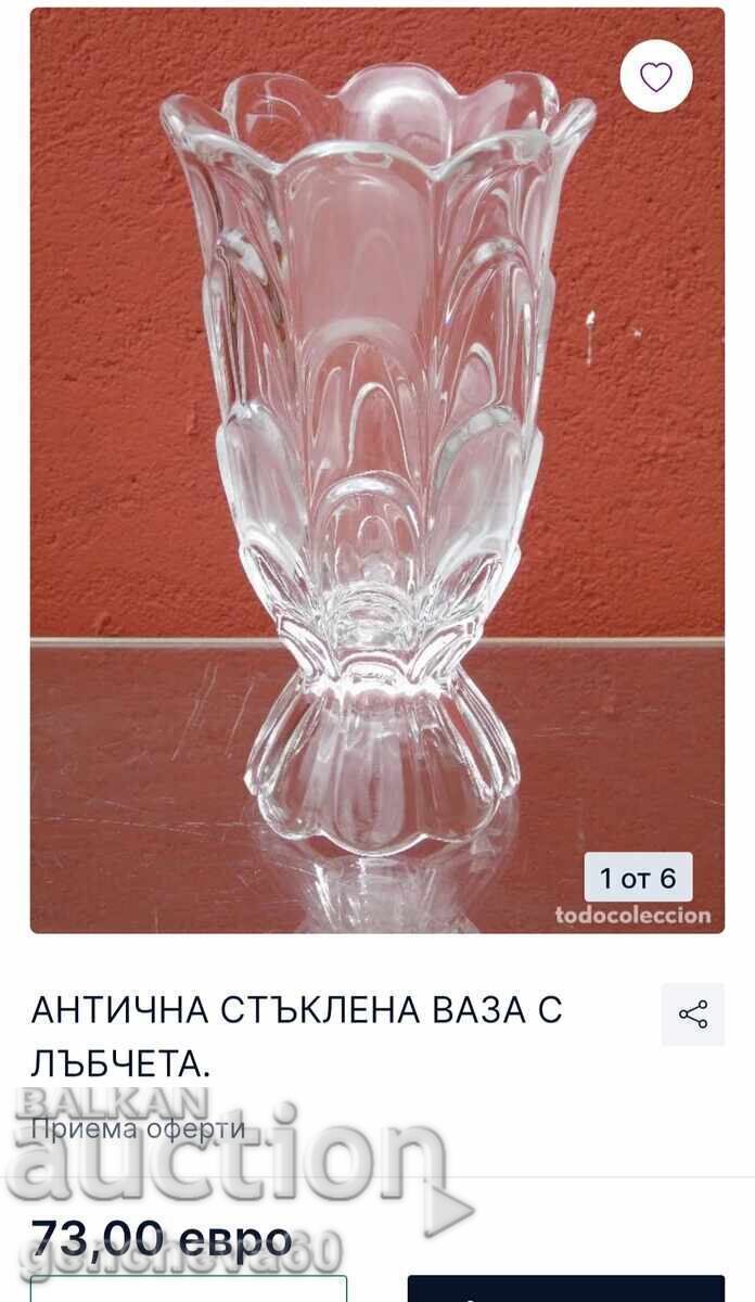 Vază retro de cristal Bohemia - 7 Vază retro de cristal Bohemia - 7