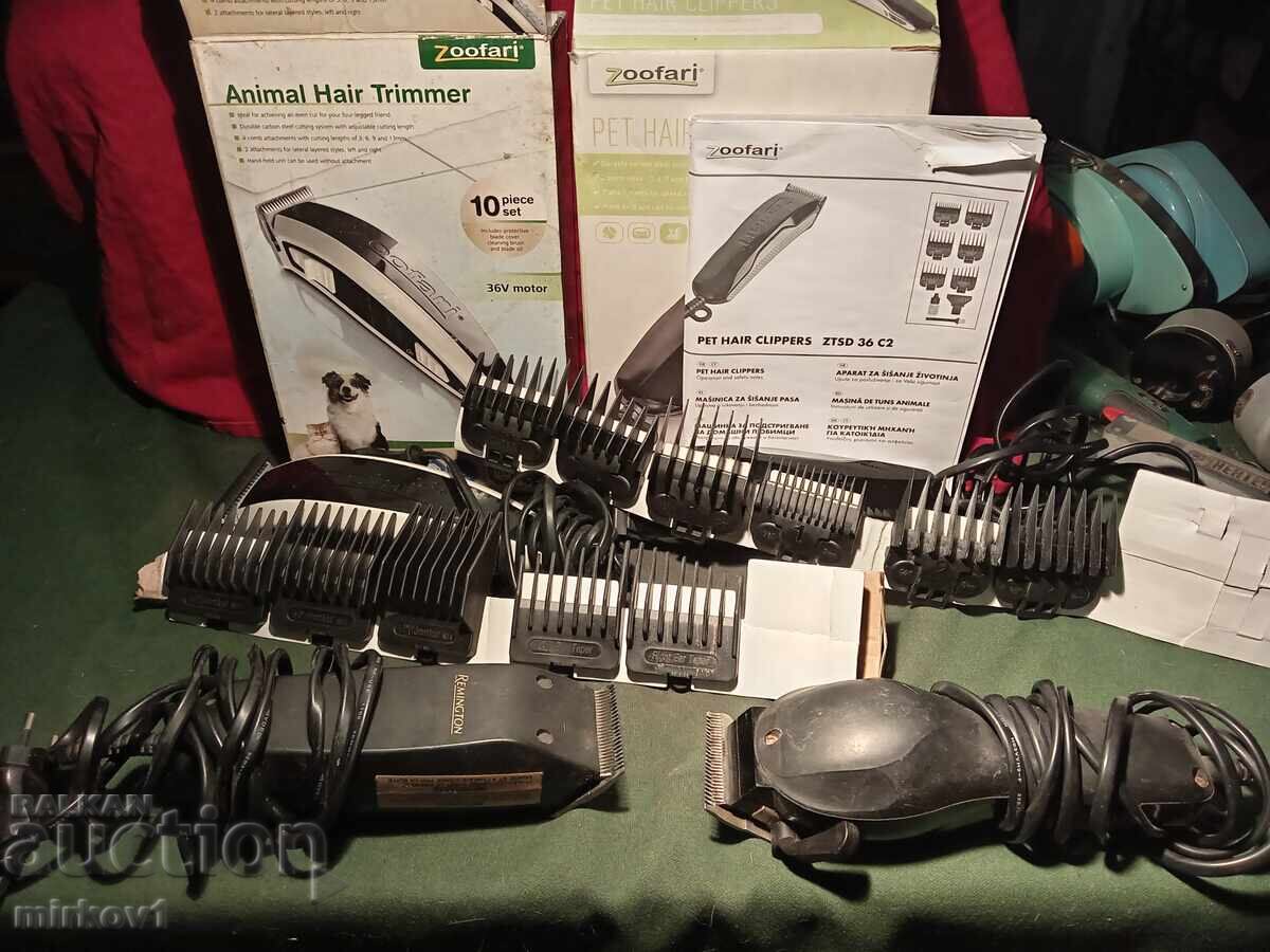 4 mașini de tuns pentru animale de companie cu preț € 14.00 | 27.38 BGN