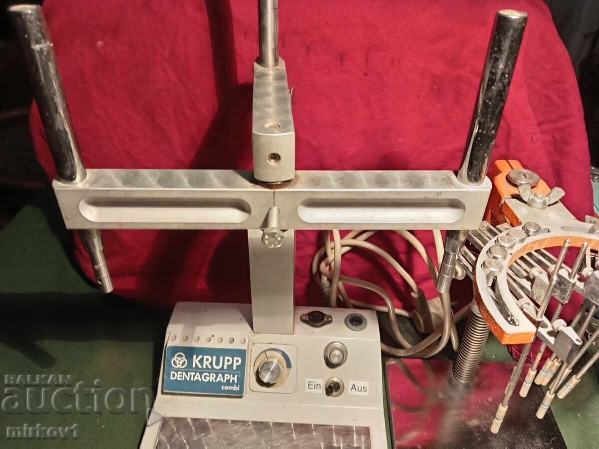 Două mașini de tehnică dentară cu preț € 25.00 | 48.90 BGN Două mașini de tehnică dentară cu preț € 25.00 | 48.90 BGN