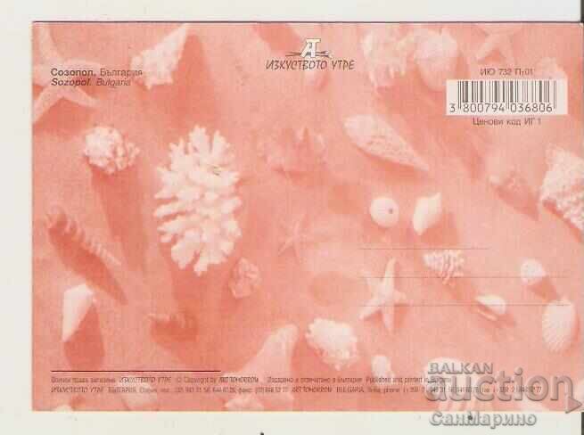 Bulgaria Postcard Sozopol 19** with price € 0.41 | 0.80 BGN