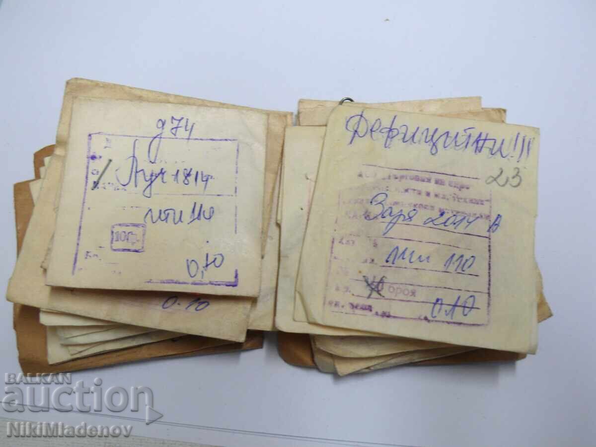 Съветски Нови части за ЗАРЯ, ЛУЧ, ЧАЙКА - 7