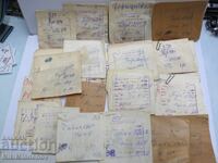 Съветски Нови части за ЗАРЯ, ЛУЧ, ЧАЙКА