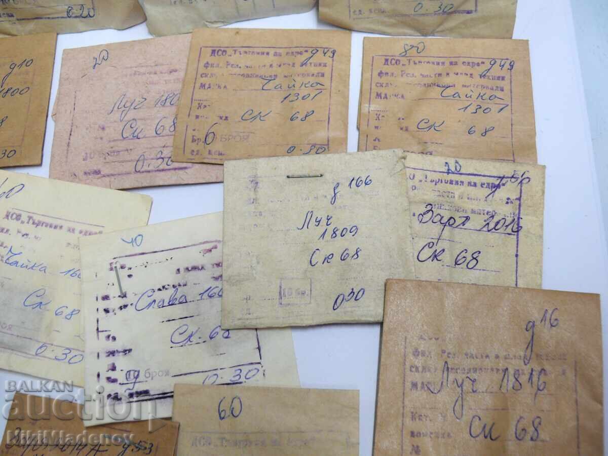 Δημοπρασία Σοβιετικά Καινούργια Ανταλλακτικά για VOSTOK, LUCH, ZARYA