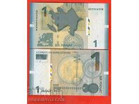 AZERBAIJAN AZERBAIJAN 1 Manat new issue 2017 NEW UNC