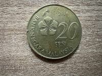 Malaezia - 20 sen (2016)