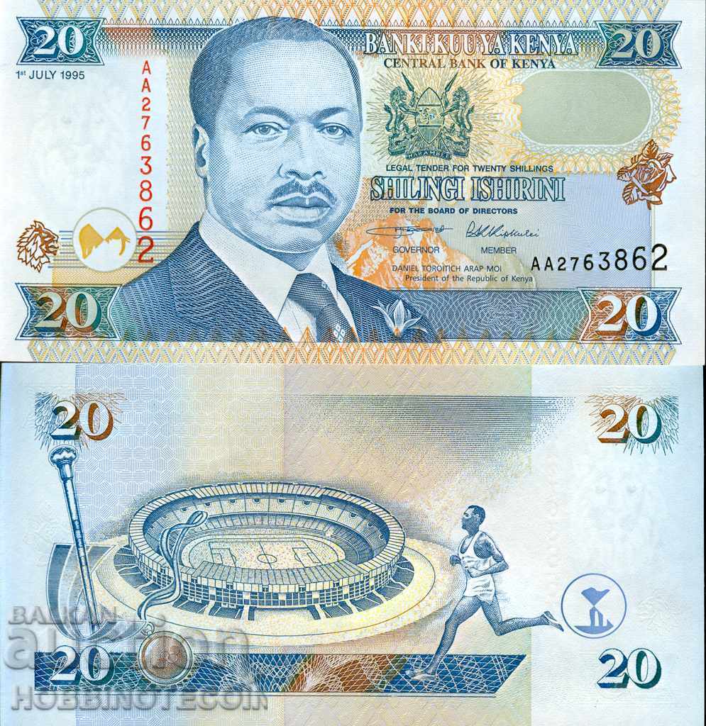 KENIA KENYA 20 Șilingi emisiune - issue 1995 NOU UNC