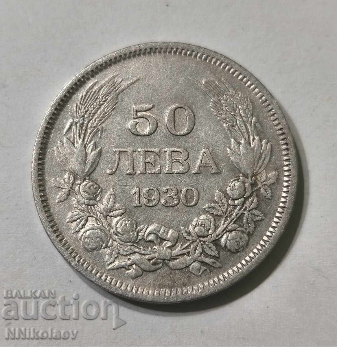 Licitație 50 BGN 1930 Bulgaria