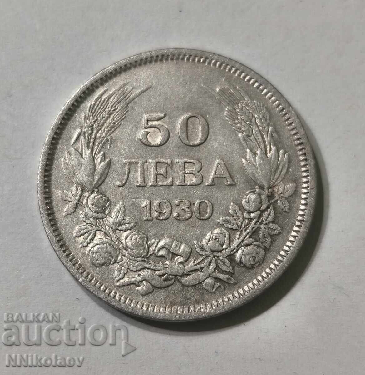 Livrarea 50 BGN 1930 Bulgaria