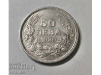 50 BGN 1930 Bulgaria