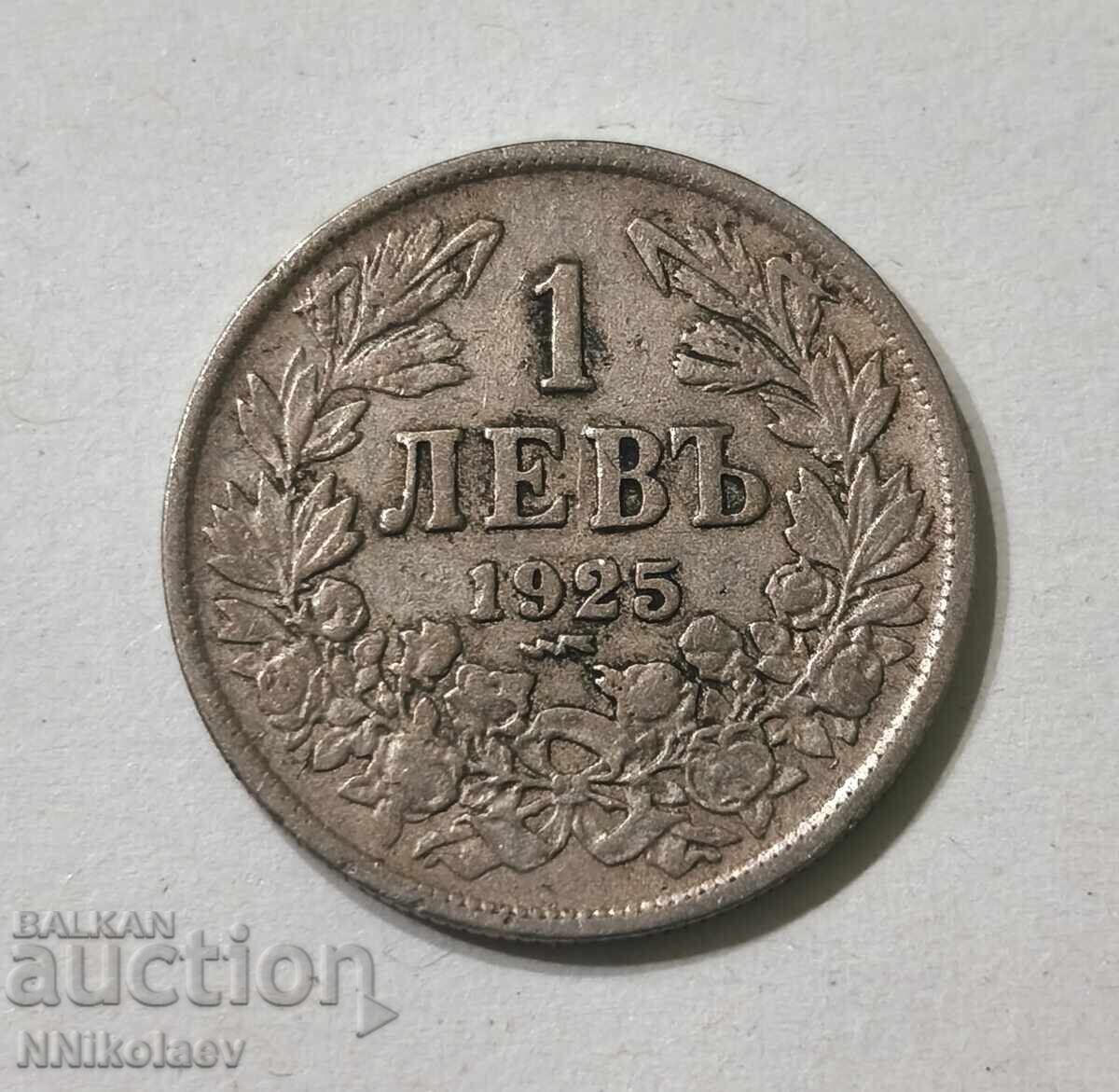 1 lev 1925 Bulgaria with price € 4.00 | 7.82 BGN 1 lev 1925 Bulgaria with price € 4.00 | 7.82 BGN