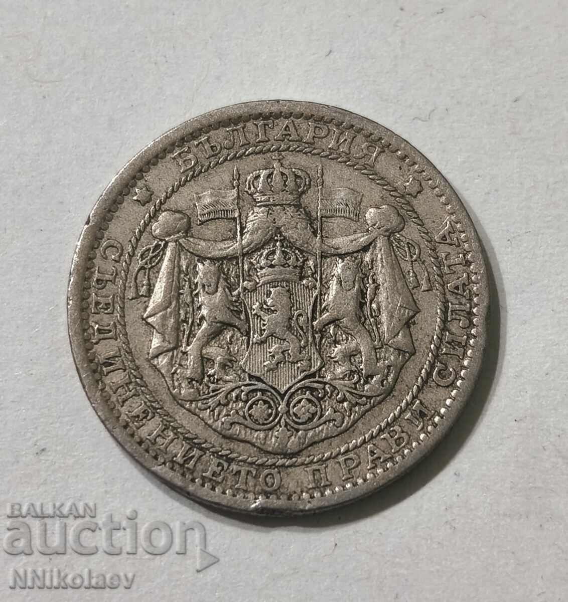 1 lev 1925 Bulgaria - 7 1 lev 1925 Bulgaria - 7