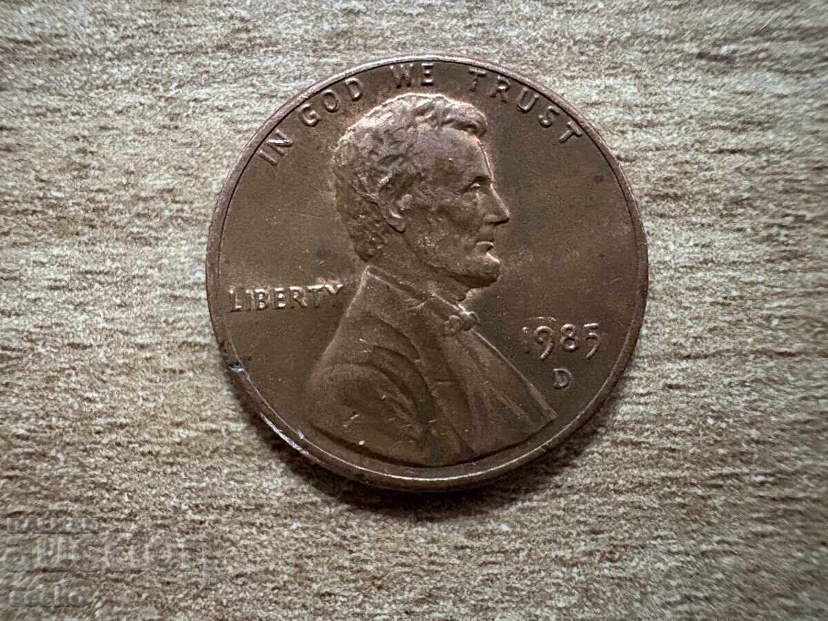 ΗΠΑ - 1 σεντ (1985) - D με τιμή € 0.08 | 0.16 BGN