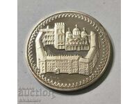 2 лева 1981 г. Рилски манастир от цикъл 1300 години България