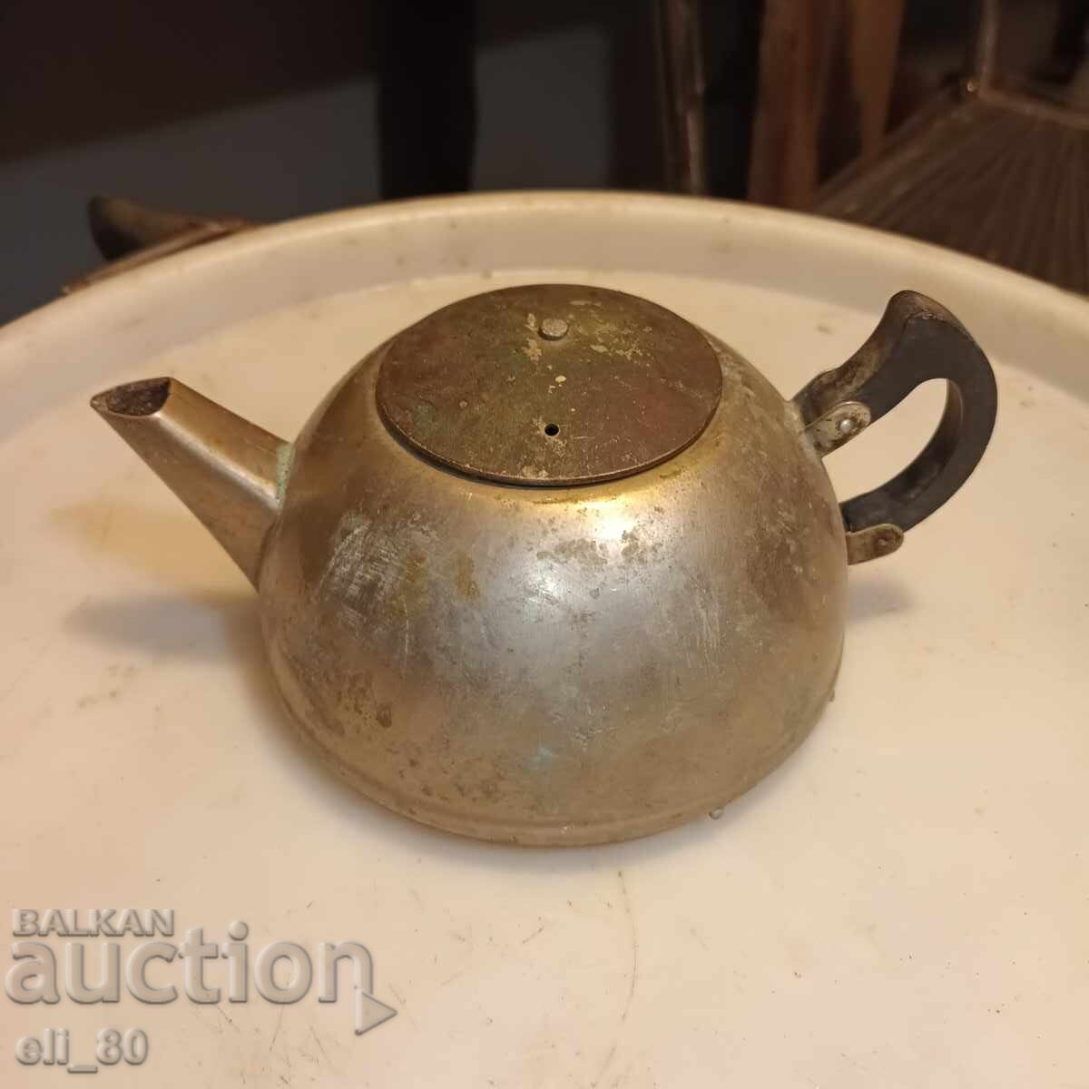 Τσαγιέρα από ορείχαλκο 500 γραμμάρια με τιμή € 4.00 | 7.82 BGN