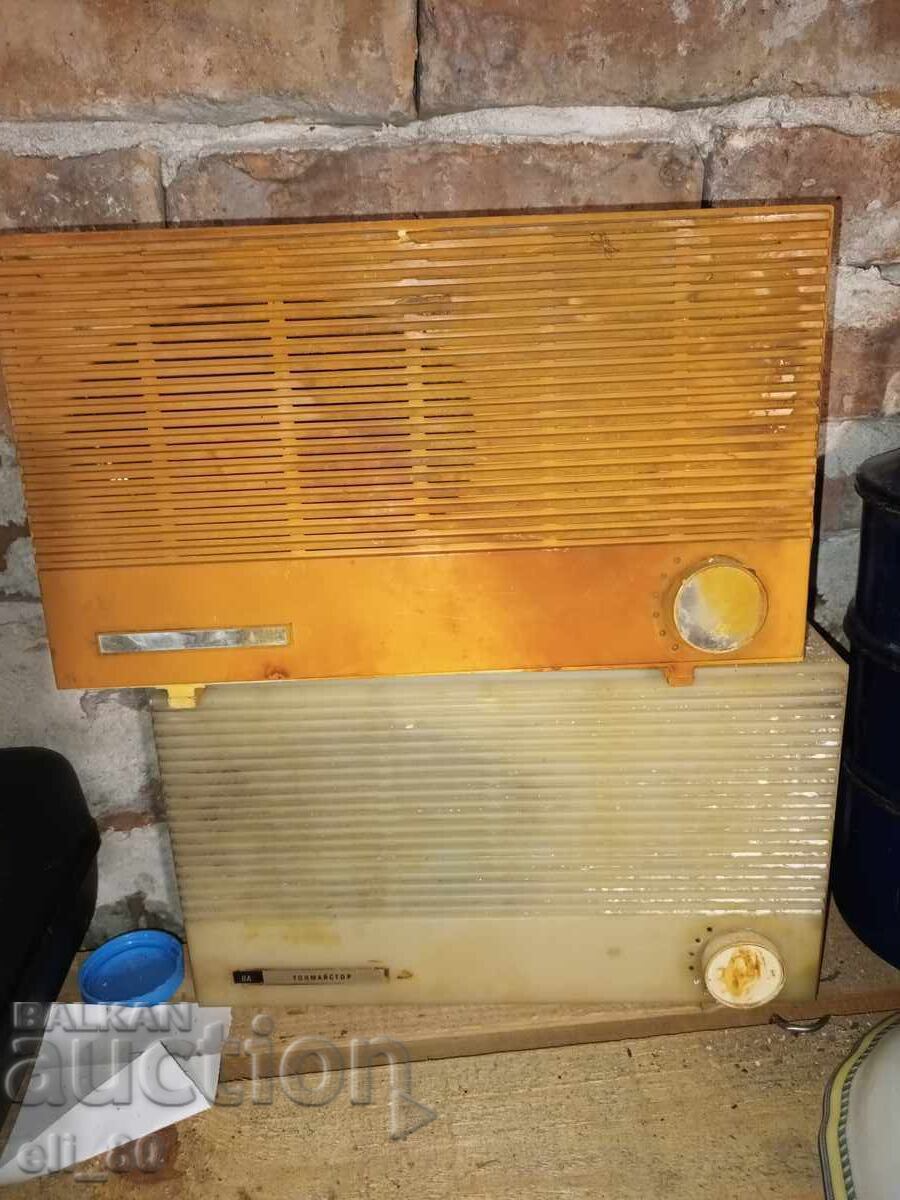 Licitație Două bucăți de radio vechi funcționale