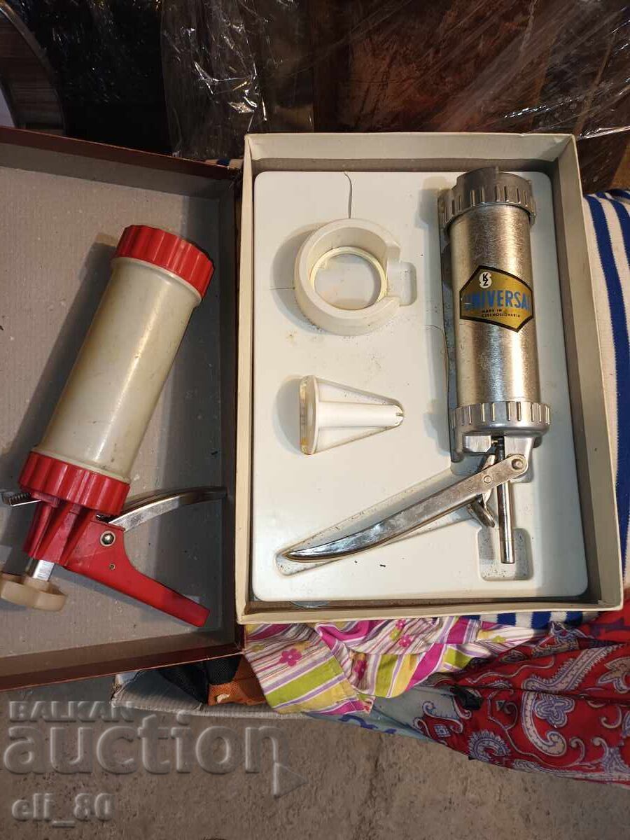 Μεταχειρισμένη οικιακή συσκευή με τιμή € 1.00 | 1.96 BGN