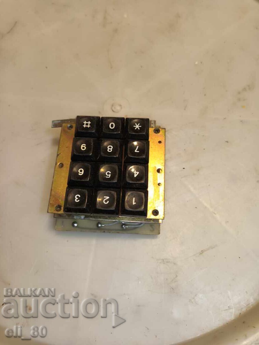 чисто нов номератор с цена € 2.00 | 3.91 лв.