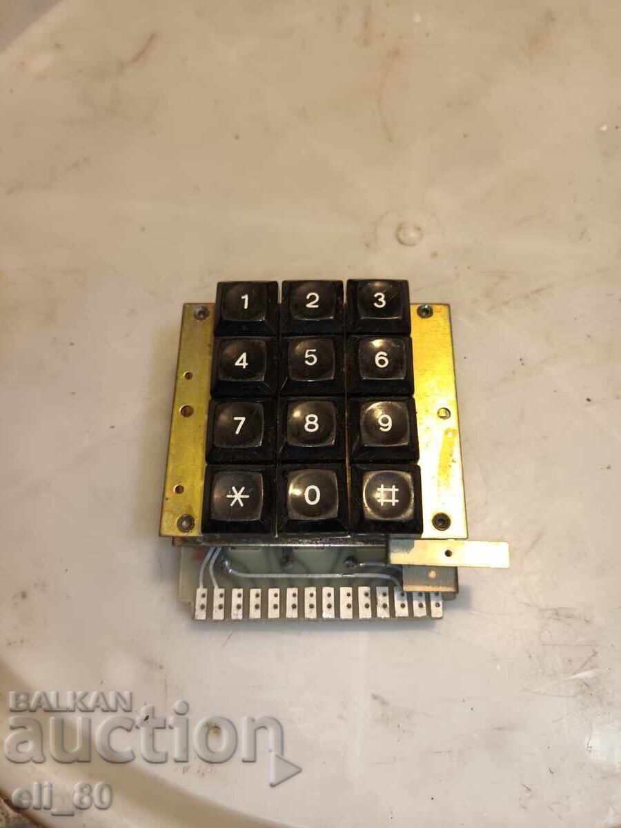 чисто нов номератор