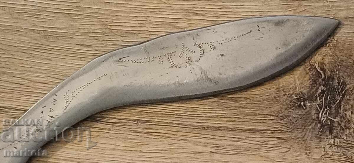 Old dagger - KUKRI - machete - 6