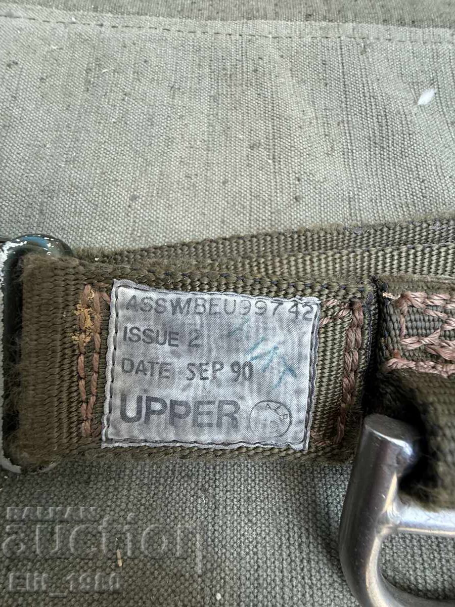 Zgardă pentru câine de frontieră USA cu preț € 15.00 | 29.34 BGN