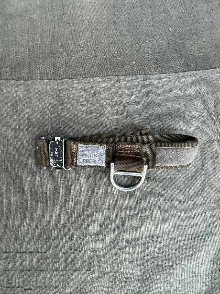 Περιλαίμιο για σκύλο φρουράς (USA) Περιλαίμιο για σκύλο φρουράς (USA)