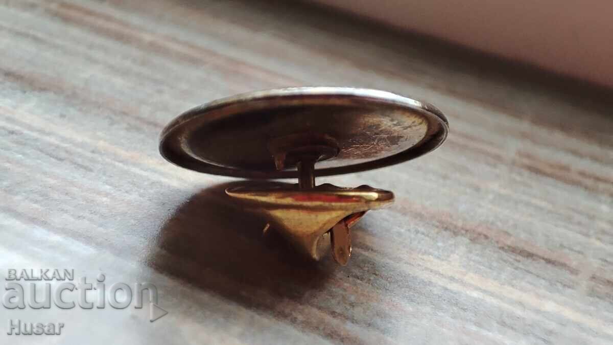 Рядка значка ВВМУ " Н. Й, Вапцаров" Варна - 6 Рядка значка ВВМУ " Н. Й, Вапцаров" Варна - 6