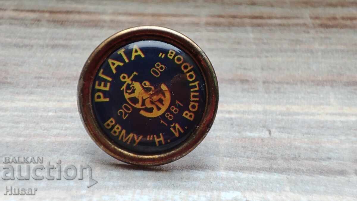 Licitație Insígnă rară a VVMU "N. I. Vapțarov" Varna