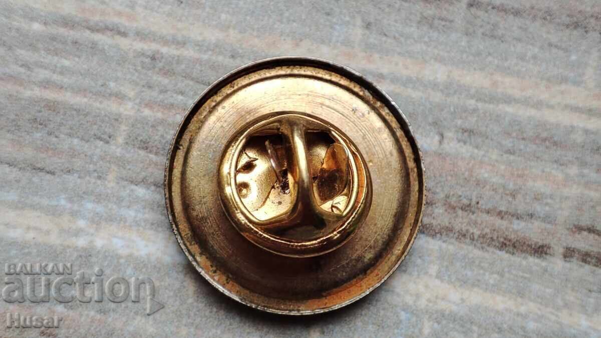 Livrarea Insígnă rară a VVMU "N. I. Vapțarov" Varna