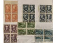 1921g - James Boucher (lot trăsură - curat)