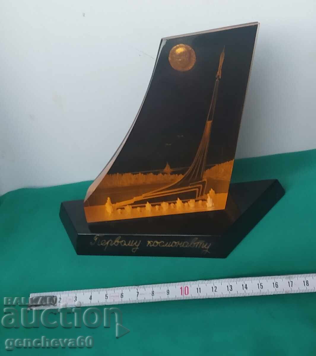 Аукцион Сувенирна площадка за кацане Гагарин - СССР