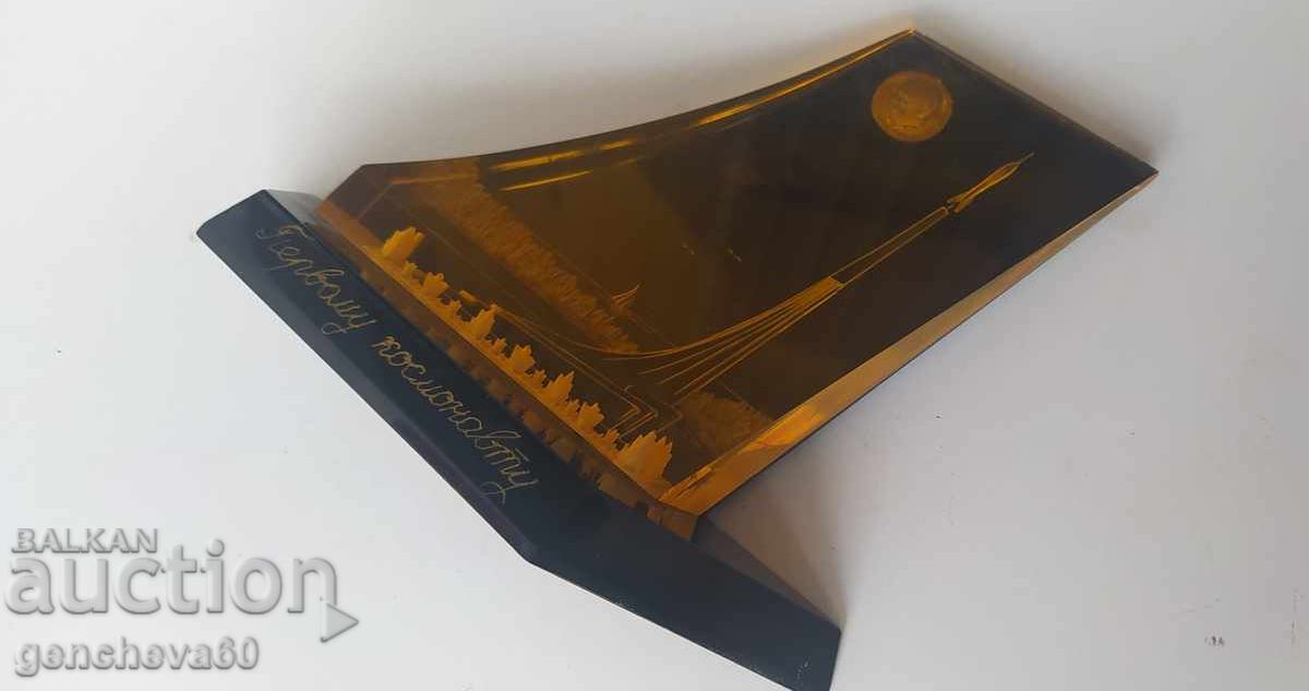 Platformă suvenir Gagarin - URSS - 6 Platformă suvenir Gagarin - URSS - 6