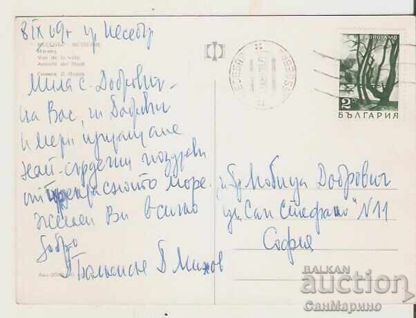 Carte poștală Bulgaria Nessebar Vedere 26* cu preț € 0.50 | 0.98 BGN