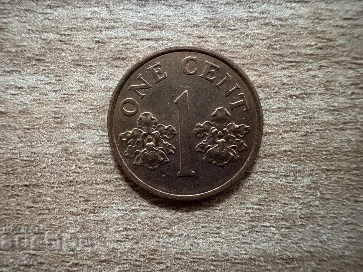 Singapore - 1 cent (1995)