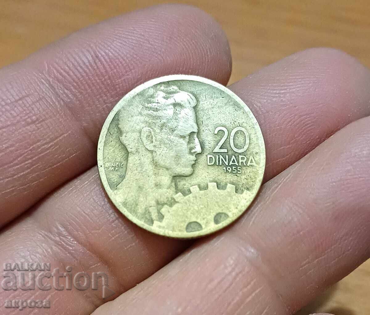 20 dinara Yugoslaviya 1955