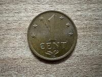 Ολλανδικές Αντίλλες - 1 σεντ (1975)