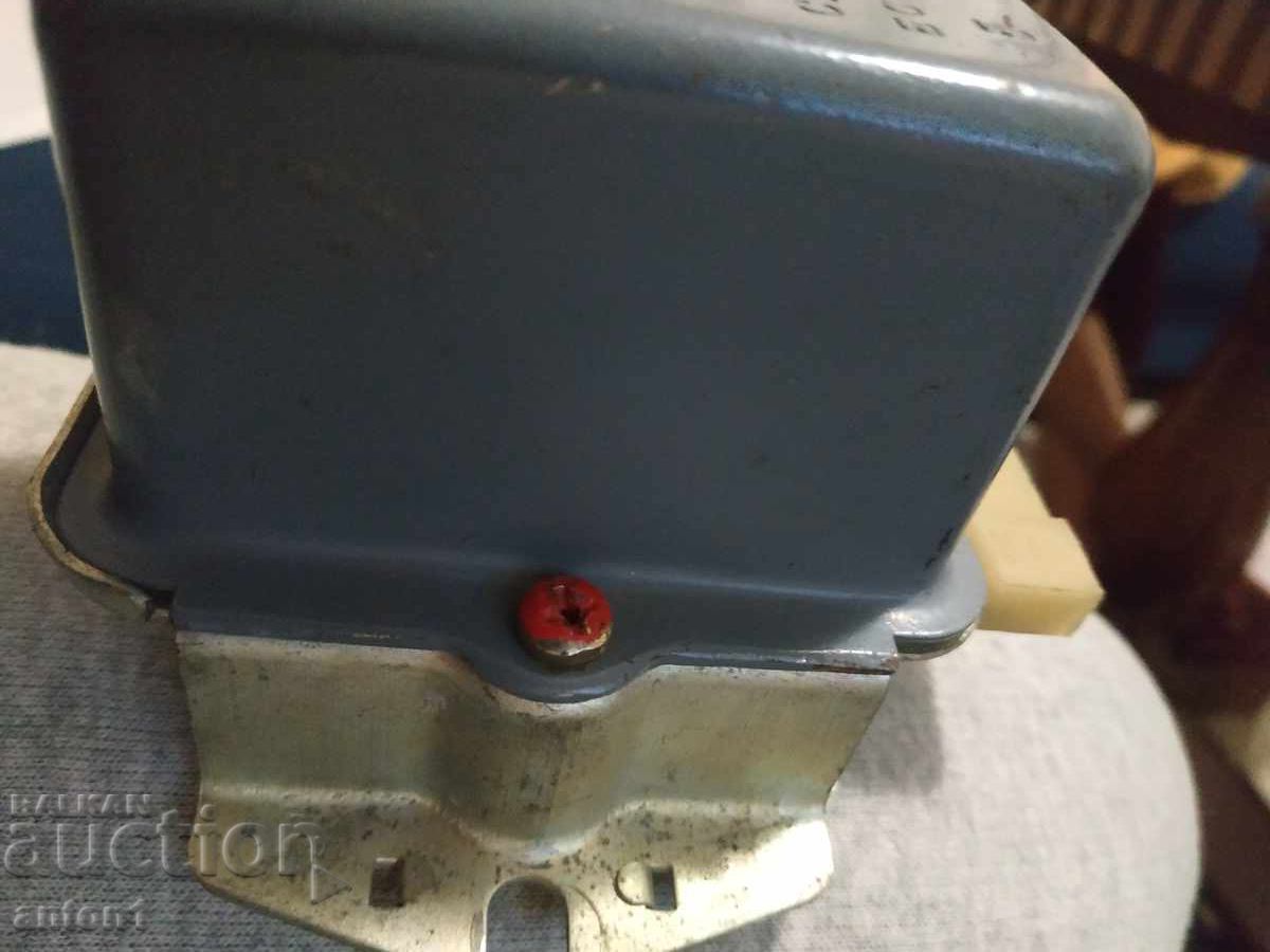 New Relay with price € 10.00 | 19.56 BGN