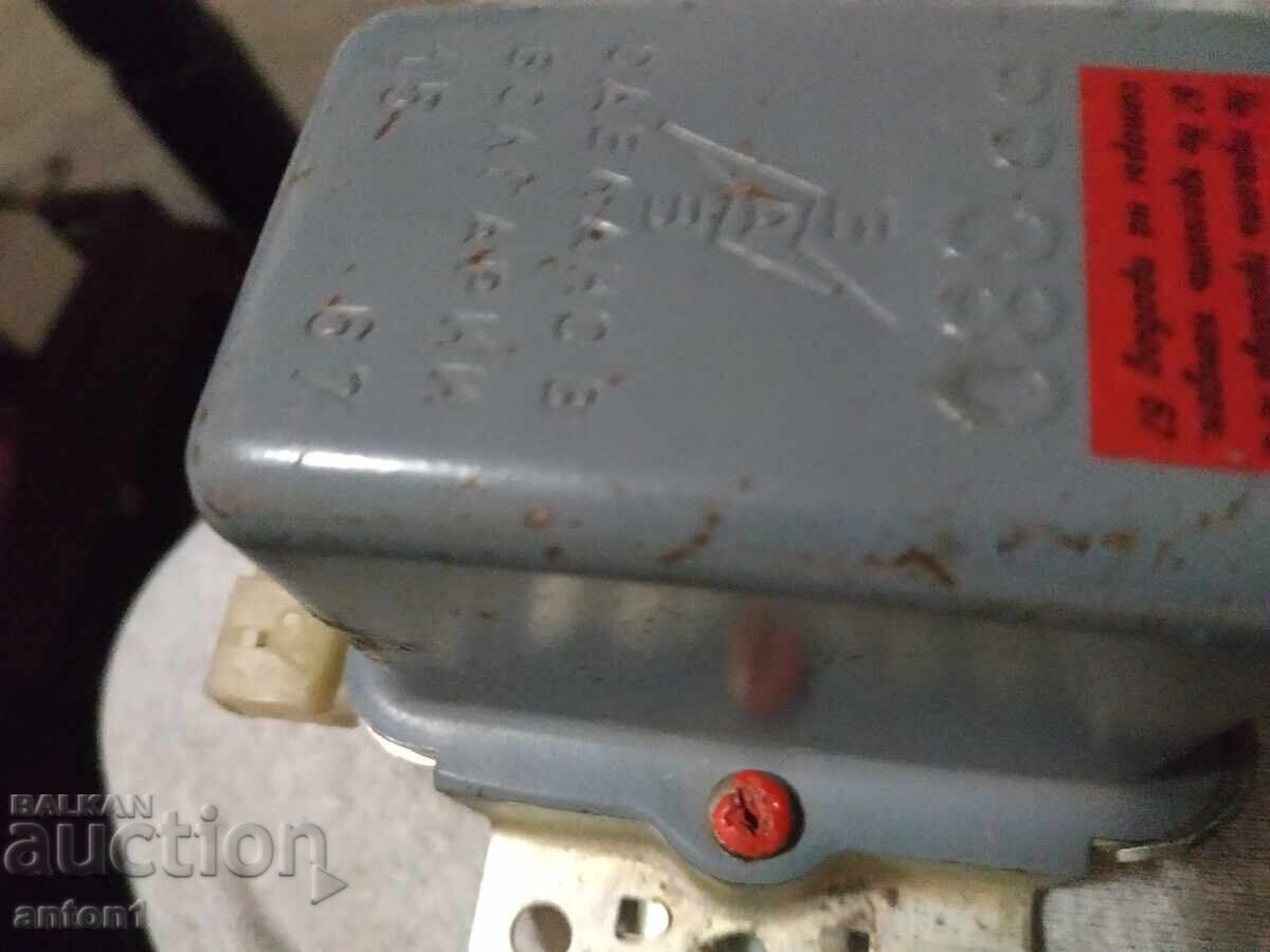 Delivery of New Relay