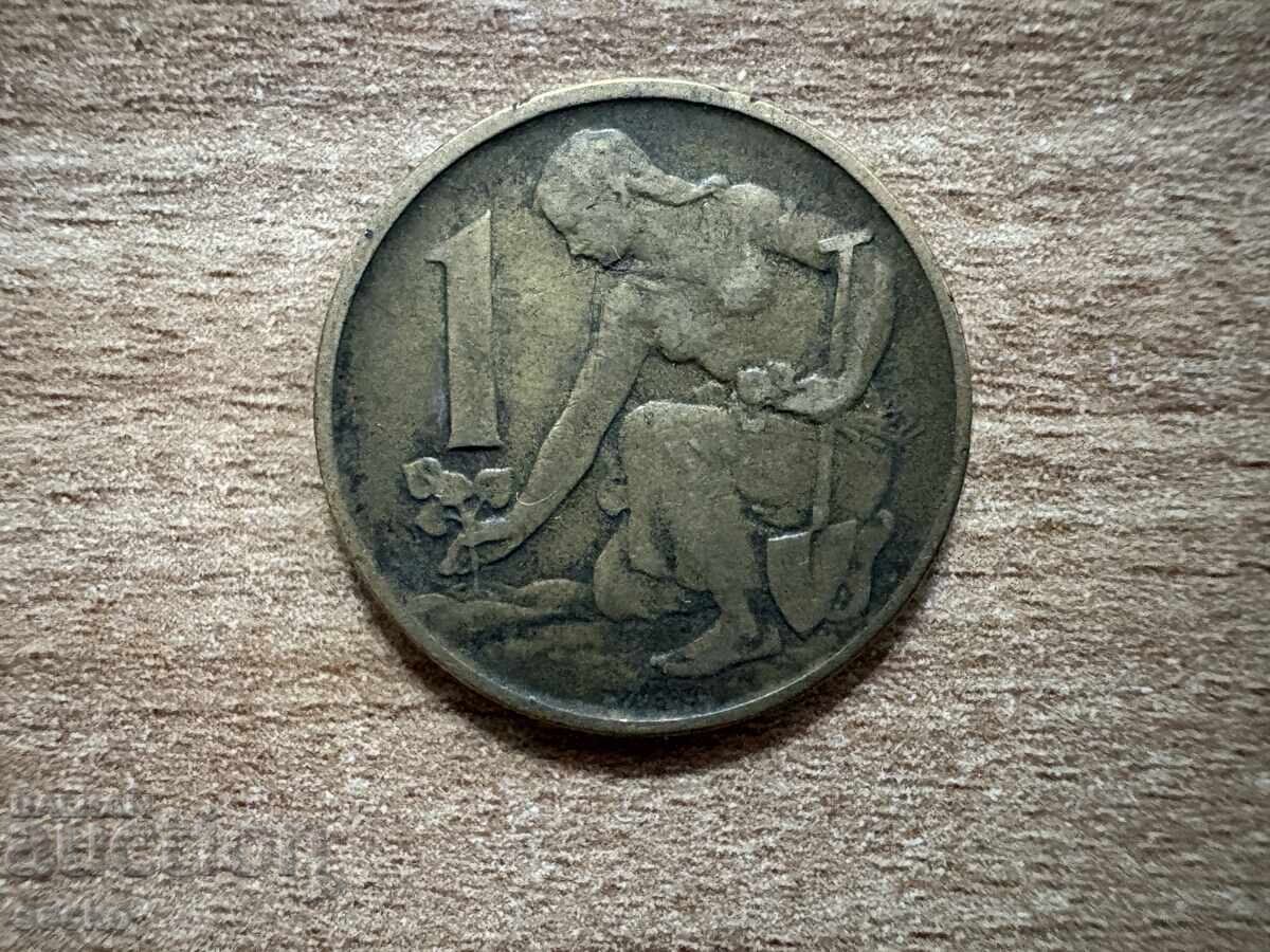 Cehoslovacia - 1 coroană (1962)