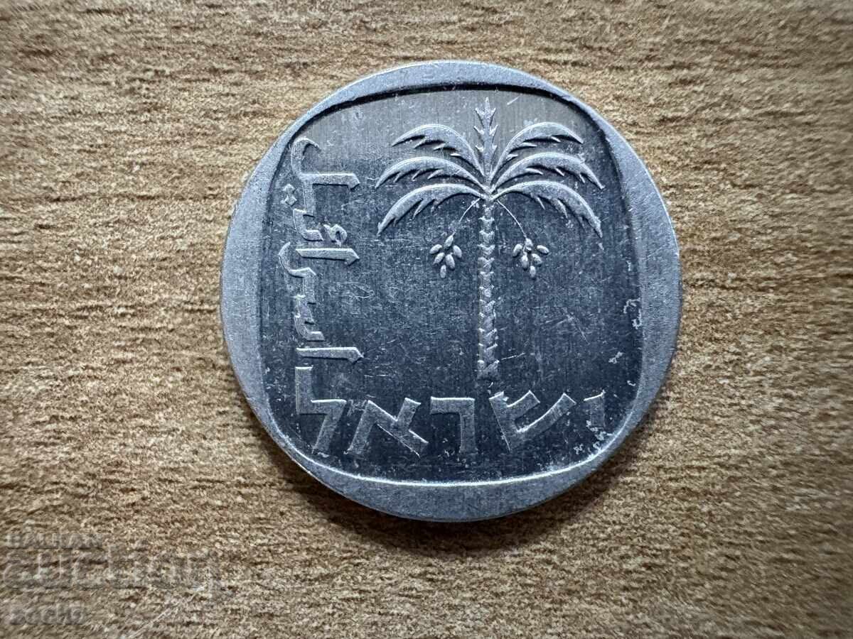 Израел - 10 агори (1977) с цена € 0.25 | 0.49 лв.