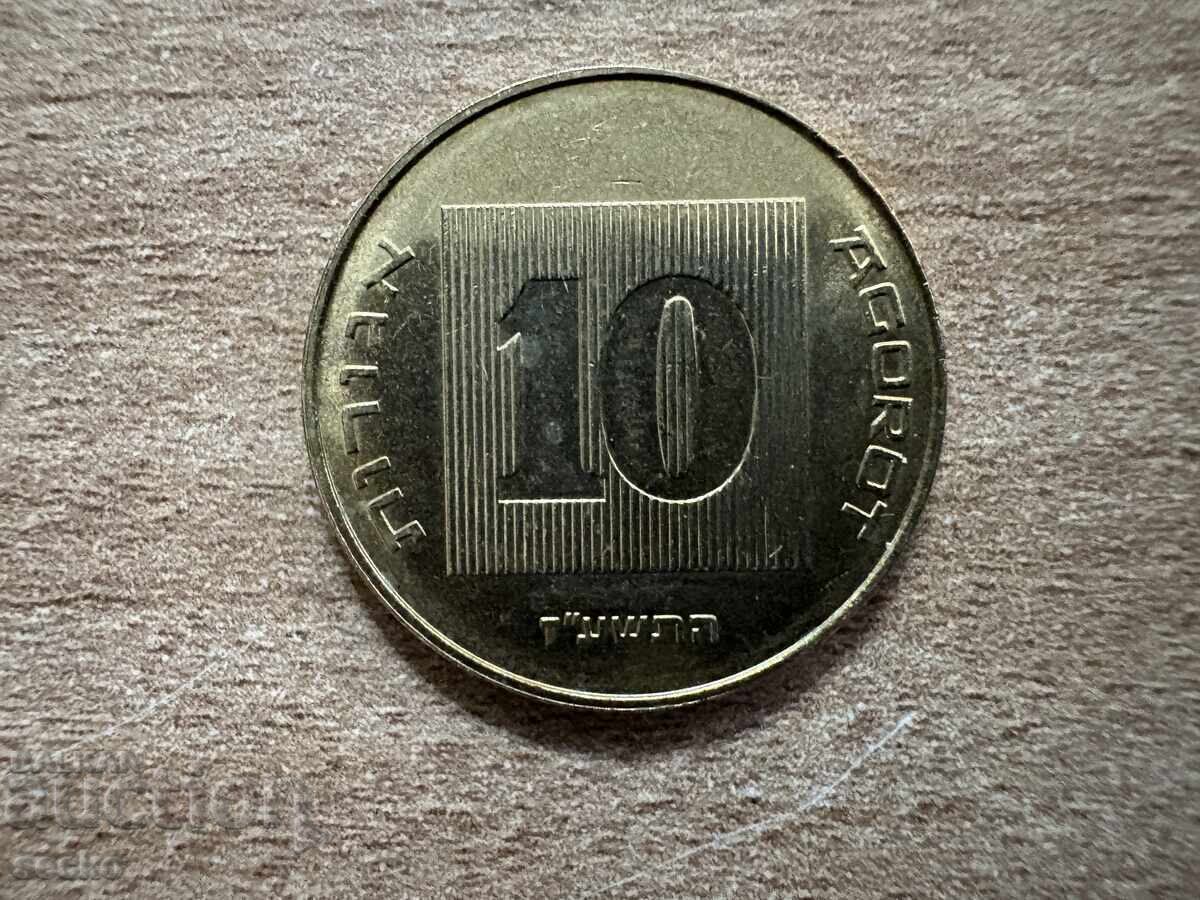 Israel - 10 agorot (2017) Israel - 10 agorot (2017)