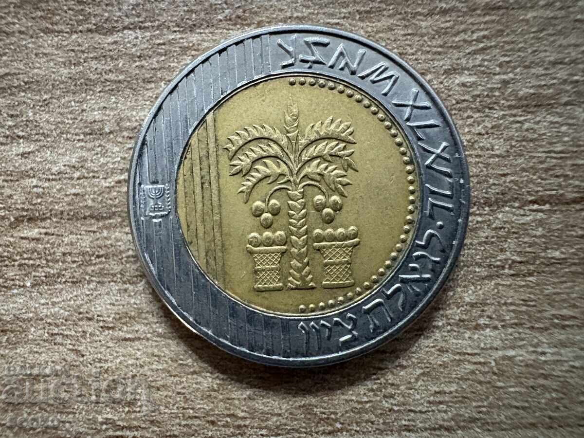 Israel - 10 șekeli noi (2011) cu preț € 2.10 | 4.11 BGN