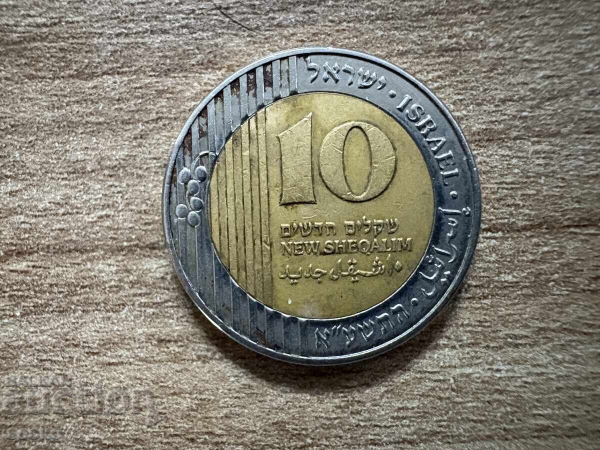 Israel - 10 șekeli noi (2011)