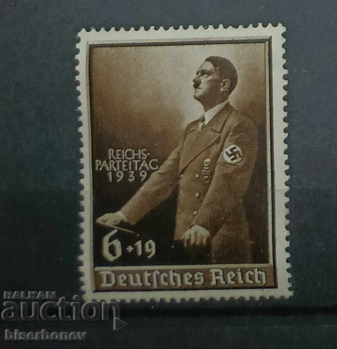 Germania, Germania, Al Treilea Reich, Imperiul German, Hitler