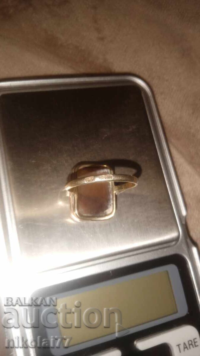 Inel argint sovietic proba 875 marcat frumos - 7