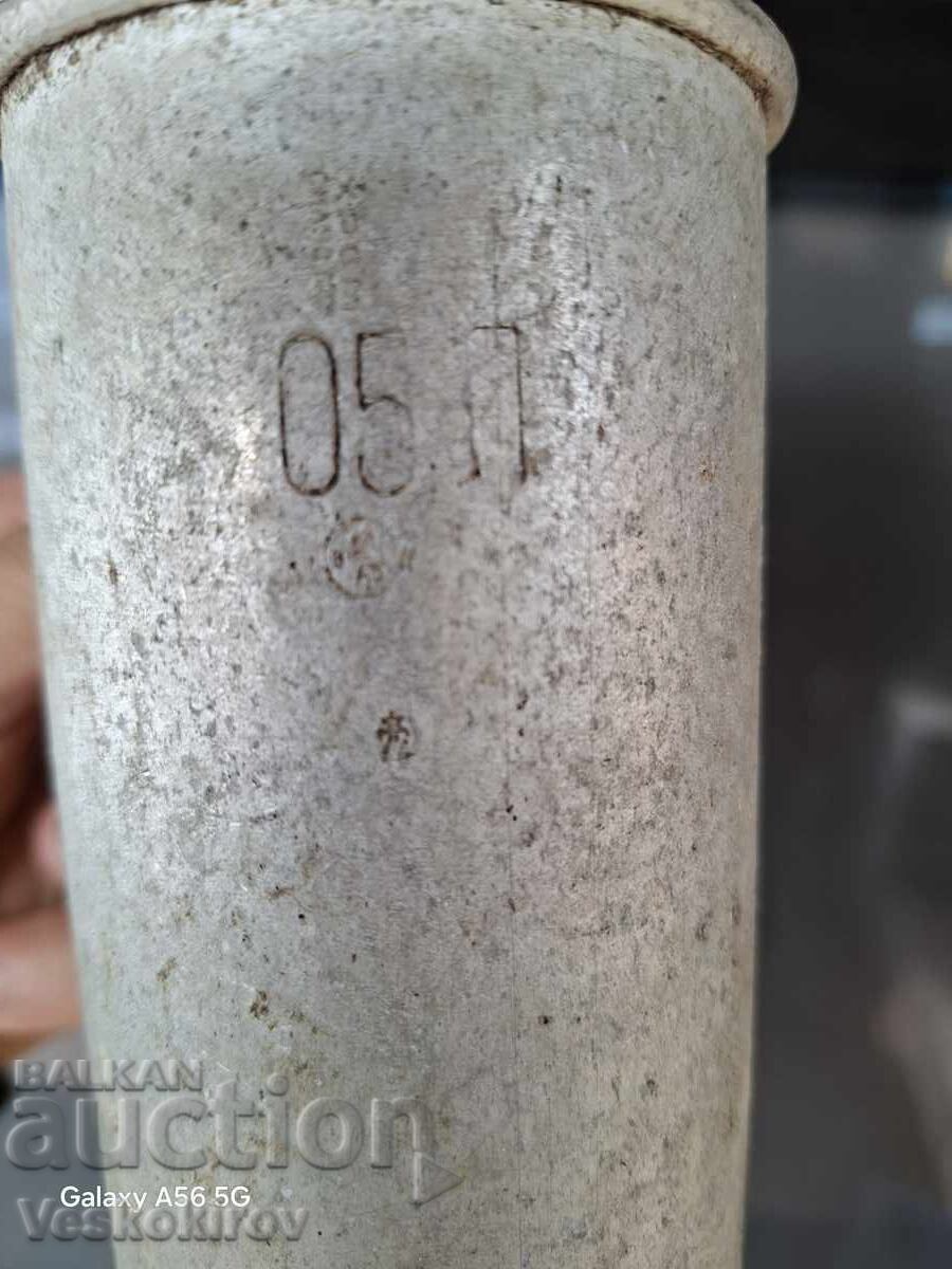 Măsurătoare "de cârciumă" cu preț € 3.00 | 5.87 BGN